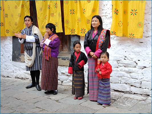 Trongsa Dzong - In attesa della cerimonia</strong><br /> <br /><em>♫ John Coltrane - Giant Steps  - Giant Steps.mp3</em>