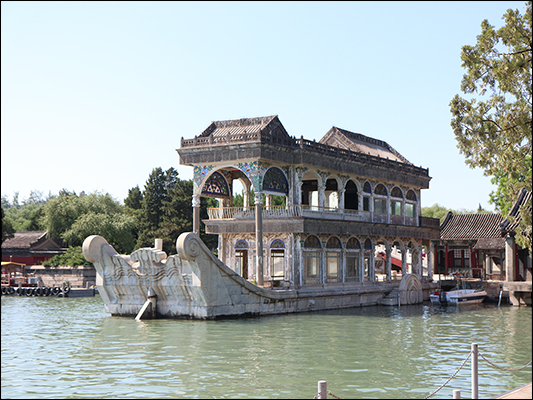 <strong>Palazzo d’Estate a Pechino</strong><br /> <br /><em>♫ Petra Magoni - Musica Nuda 2 - Overtherainbow.mp3</em>