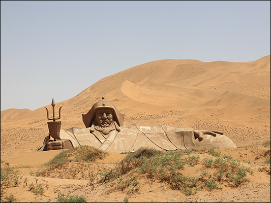 <strong>Gengis Khan... nel deserto di Badain</strong><br /> <br /><em>♫ Petra Magoni - Musica Nuda 2 - Overtherainbow.mp3</em>